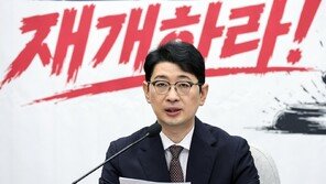 野주진우, 정통망법 겨냥 “국민 입틀막법 헌법소원 청구”