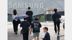 ‘최대 6억 성과급’에도 삼성전자 DS 직원 49.5% “2년 내 이직 의사”
