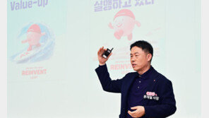 LG전자, 상반기 성과 점검…로봇·AIDC 냉각사업 미래전략 논의