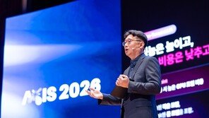 KMAC, ‘AXIS 2026’ 2일차 진행…AI 시대 CS 방향성 공유