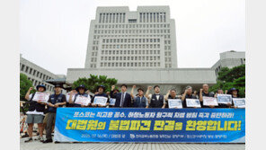 대법 “포스코, 하청의 하청 근로자도 직접 고용해야”