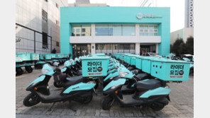 우버, ‘배민’도 품는다…딜리버리히어로 22조원에 인수