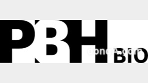 “같은 원료도 제조기술에 따라 달라진다”… PBH BIO, 기술기반 식품제조 확대