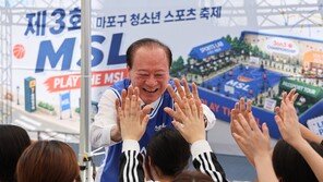 [마포구·중랑구]마포 교육의 달-중랑 어르신 7학년교실… “동네가 배움터”
