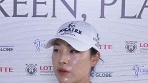 윤이나, 티샷 실수… LPGA 첫승 놓쳐