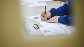 반도체-AI 열풍에 과기원 수시지원 ‘역대 최대’