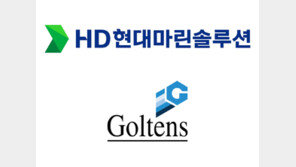 HD현대마린솔루션, 美 엔진정비업체 인수