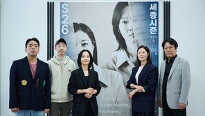 “누가 진짜 민중의 적일까”… 분열된 SNS 시대의 단면 