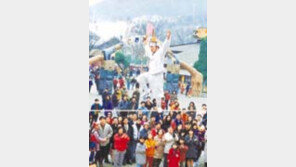 ［여행／테마파크］설맞이행사…외줄타기등  볼거리  풍성