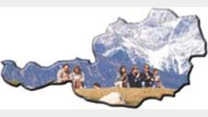 ［여행／오스트리아］음악이  있는  「에델바이스의  나라」