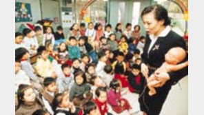 “고추가 달렸네요”