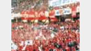 ［축구／韓日戰  표정］『아쉬움도  있지만…응원선  모두승자』