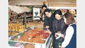 햇곶감 본격 출하