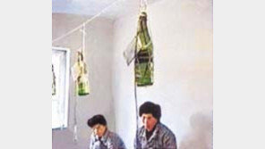 北 맥주병으로 링거주사
