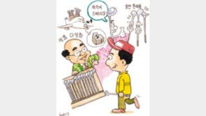골프채도 「맞춤시대」…헤드-샤프트등 다양한 조합