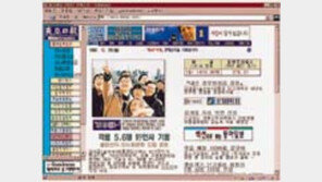 ［마이다스동아와  함께］내친구「마이다스」매력５