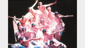 ［ＴＶ하이라이트／２８일］