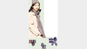 ［패션］쓰고…두르고…걸치고…끼고  『겨울걱정  끝』