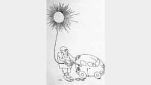 [출발 교통선진국/교통만화]무한 에너지의 꿈