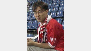 [프로축구]부천 서포터 '헤르메스' 뒷풀이 표정