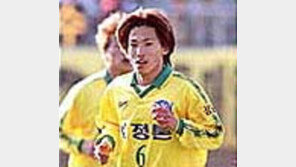 [프로축구]성남일화 박강조 팬클럽이 뜬다