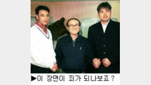 [딴지 칼럼]선수협 선수 드림팀 III선발서 '미역국먹은' 배경