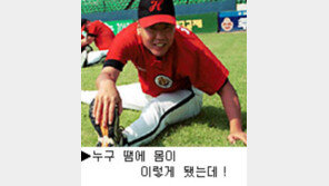 [딴지 칼럼]＂돈많은 부자는 역시 다르군＂