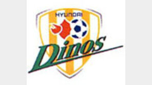 [프로축구]9일 전북현대-교토 퍼플상가 친선대결