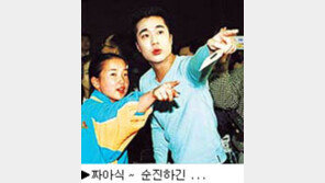 [딴지칼럼]스포츠계에도 '최소투자 최대이익'이…