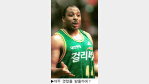 [장외석]이제 농구가 더 재미있어진다