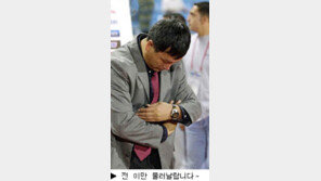 [스포츠포커스]한국축구 라이벌 '충고'를 '씹어버릴' 것인가