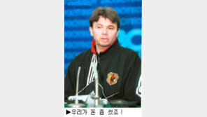 [딴지칼럼]남몰래 큰 일본축구의 비결