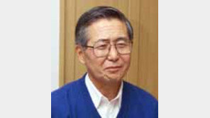 [인물주가/하한가]일본국적 숨긴 후지모리 前페루대통령