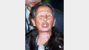 [인물주가/상한가] 김삼례 할머니