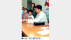 [딴지칼럼]＂구대성 일본진출은 정해진 수순＂