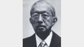 [인물주가/하한가] 히로히토 전 日王