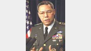 [인물주가/ 상한가] 미 사상 첫 흑인 국무장관 콜린 파월