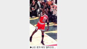 [딴지칼럼]용병 없으면 농구 못한다?