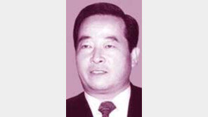 [인물주가/하한가]보신각 4세아이 압사 치안책임자