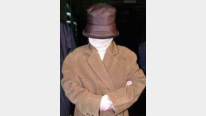 [인물주가/하한가]입시부정으로 구속된 남진씨 부인