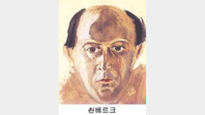 [클래식 깊이듣기]'도레미' 음계가 진부하다뇨