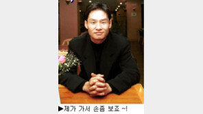 [딴지칼럼]＂과연 일본인들은 머리가 나쁜 것일까, 좋은 것일까? ＂