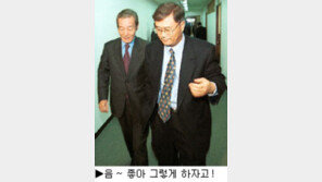 [딴지칼럼]＂여전히 감감 무소식인 사장단들. 도대체 뭘 바라는지…＂