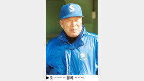 [딴지칼럼]＂종목이 달라도 명장에게는 뭔가 통하는 것이 있나?＂