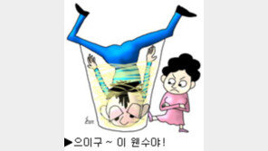 [스포츠와섹스]＂술꾼들이 바람을 안피우는 것은 술이 좋아서가 아니라...＂