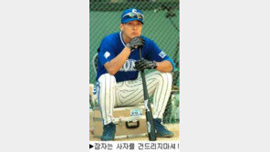 [딴지칼럼]＂삼성에 존재하는 성역. 그 성역이 어떤 대가를 받아낼지…＂