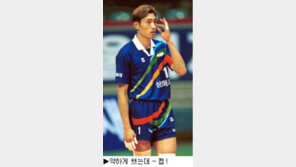 [딴지칼럼]＂또 한번 삼성의 재력을 보여줄 기회가 왔다는데...＂