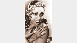 [클로즈업]파리에 美 흑인여가수 이름 딴 거리 등장