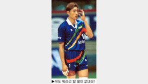 [딴지칼럼]＂스포츠 스타들의 잇따른 파문, 눈앞에 보이는 것이 없나보다!＂