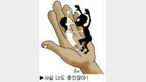 [스포츠와 섹스]＂성불구인 남편이 지켜보는데 다른 남자와 성행위를....＂